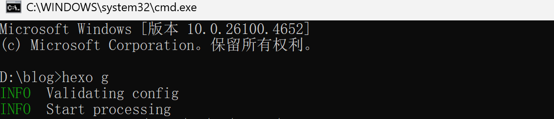 image-20250712224330583